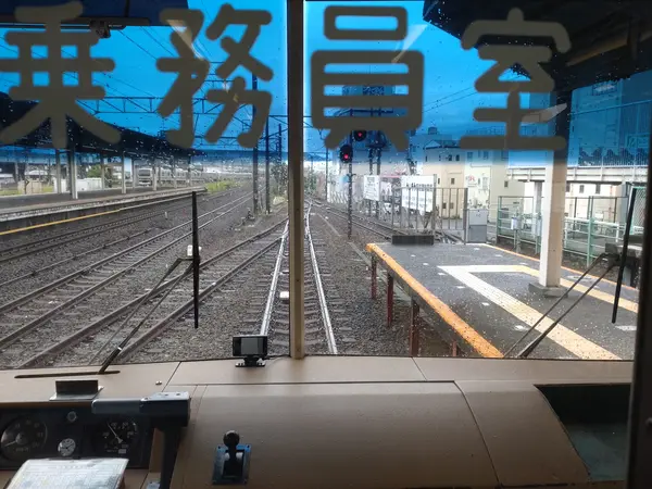 先頭車両でGO