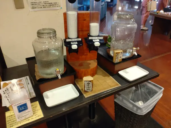 飲料水無料です。