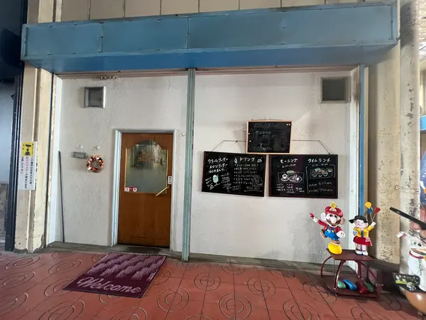 喫茶店