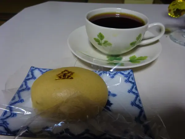 倉知金太郎饅頭