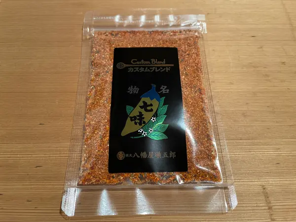 完成した七味がこちら🌶