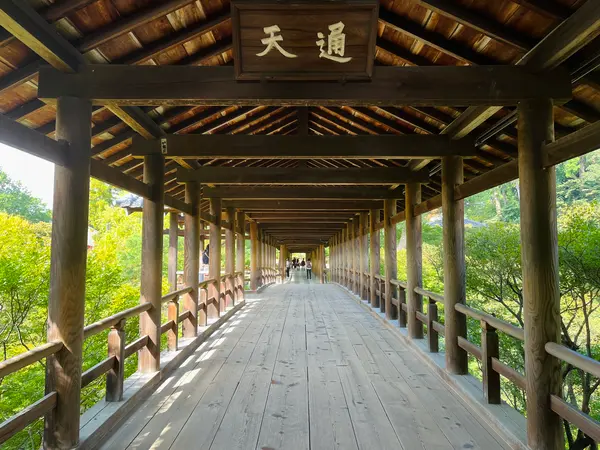 通天橋
