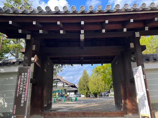 六波羅門