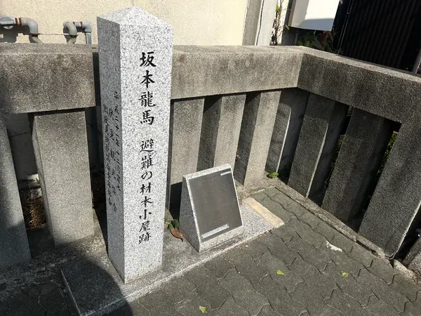 スポット内のおすすめ