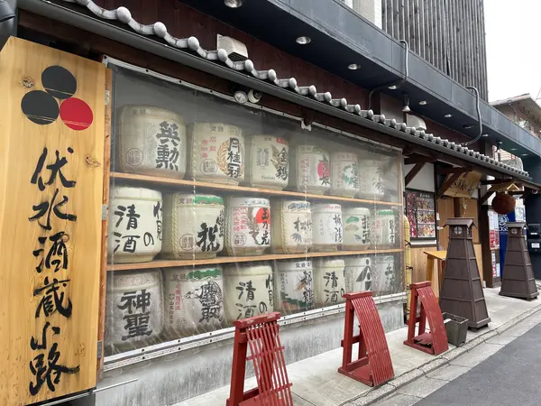 え！