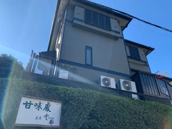 鎌倉駅からちょっと歩くけど、オープン前から混雑！注意！