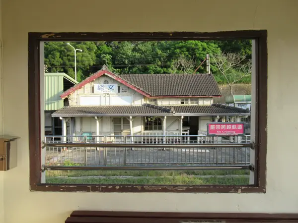 談文車站(駅)