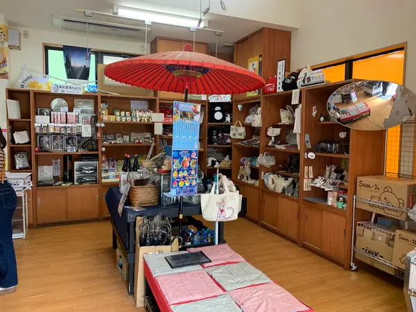 店内