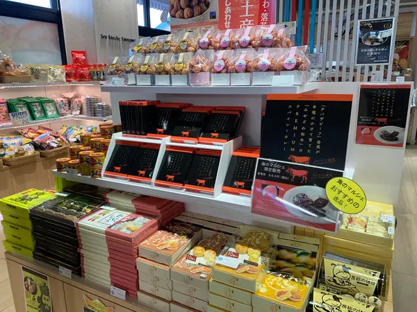 スポット内のおすすめ
