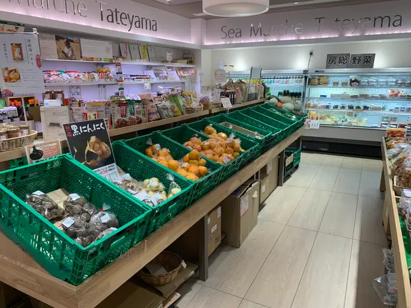 地元野菜