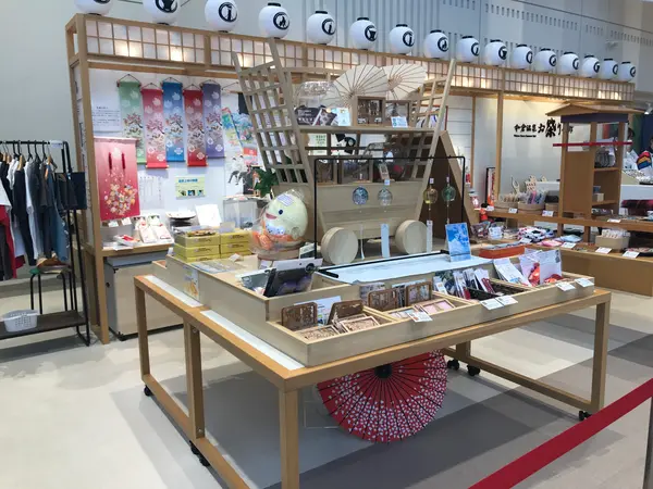 お土産コーナー