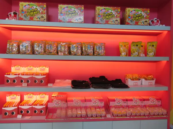 卡滋爆米花観光工廠楽園 Pop-Smile Popcorn Factory