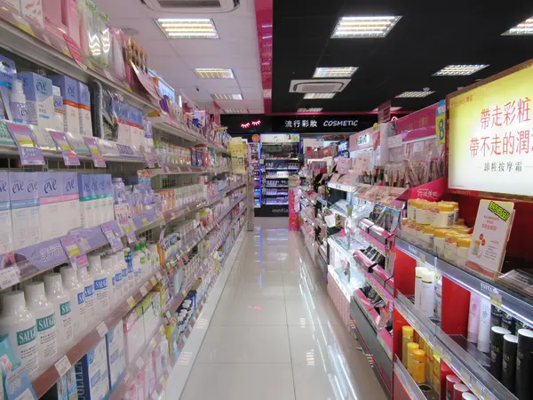 POYA　寶雅 台北南西店