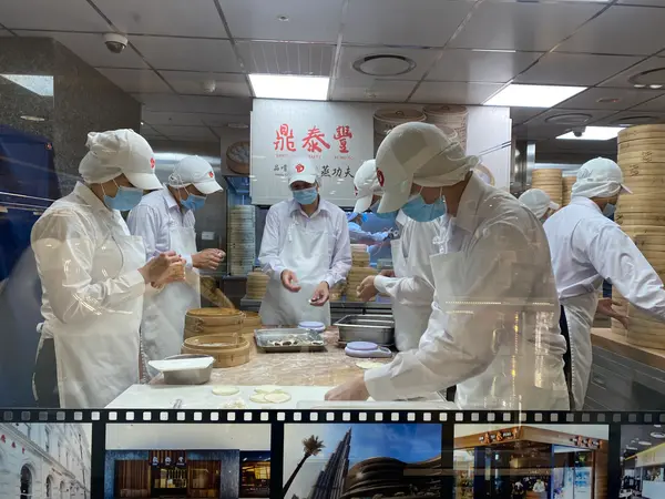 新光三越　台北南西店