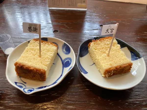 スポット内のおすすめ
