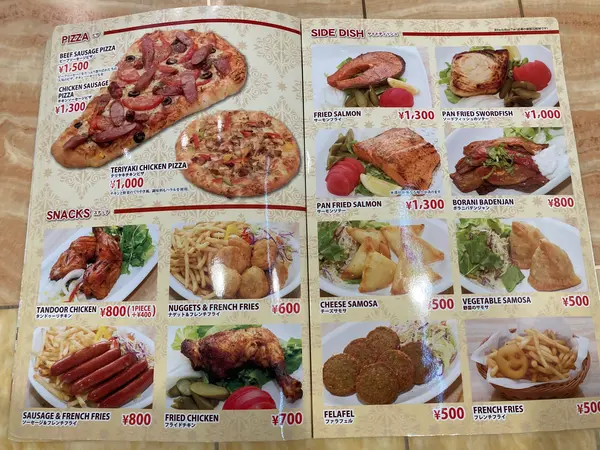 スポット内のおすすめ