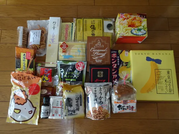 大分の旅のお土産