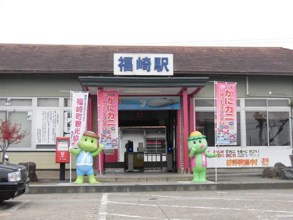 かつての福崎駅