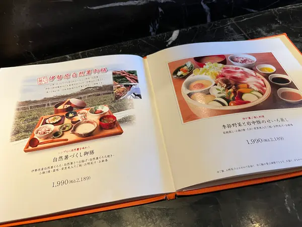 スポット内のおすすめ