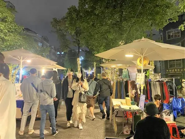 心中山線形公園