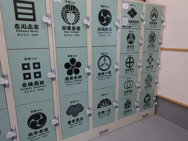 戦国武将ロッカー