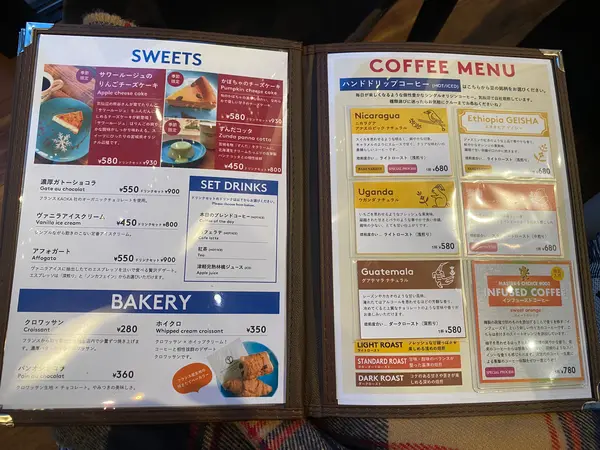 スイーツ・コーヒーメニュー