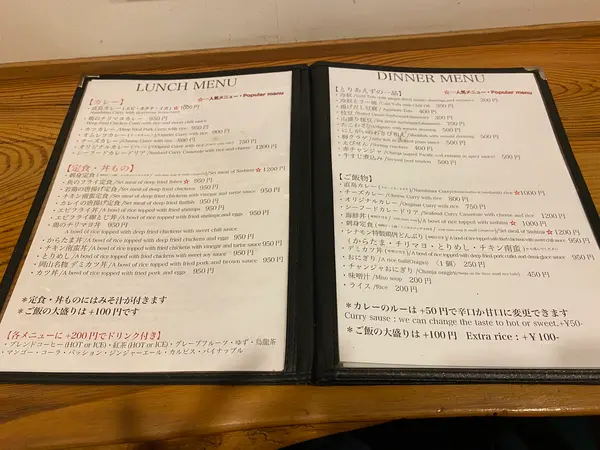 ランチ、ディナーメニュー