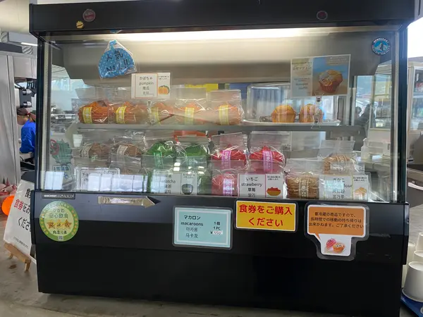 マカロン