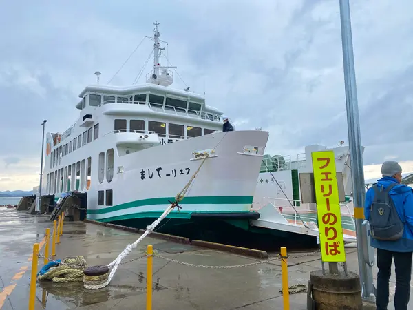 帰りは豪華なフェリーに乗りました🚢✨