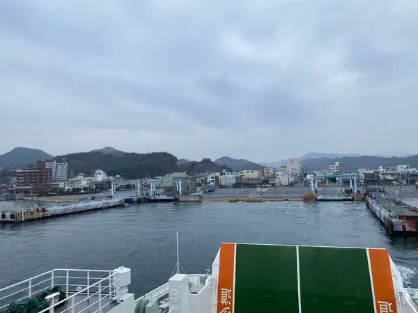 出発！