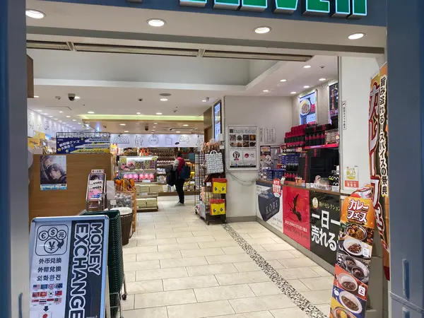 スポット内のおすすめ