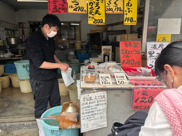 スポット内のおすすめ
