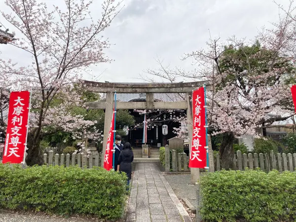 大摩利支尊天(だいまりしそんてん)
