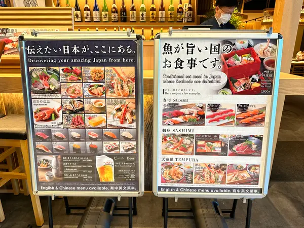 スポット内のおすすめ