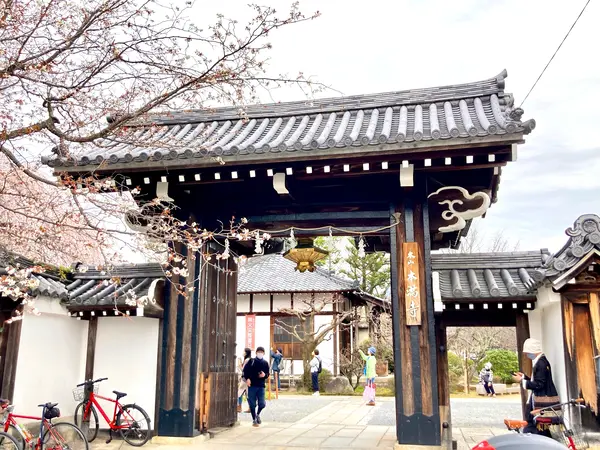 西門