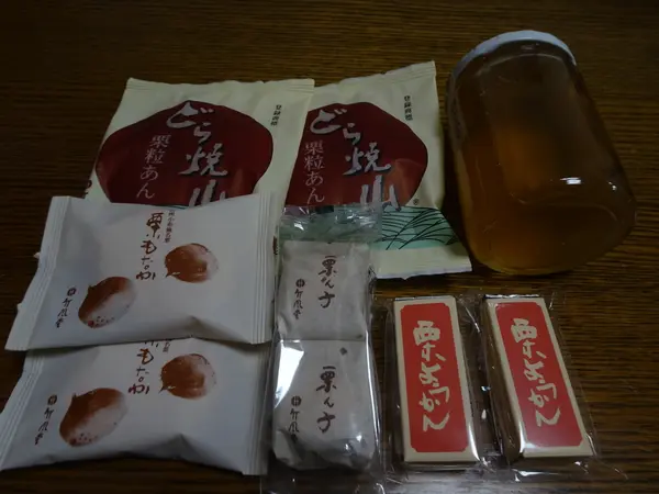スポット内のおすすめ