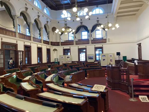 旧議場
