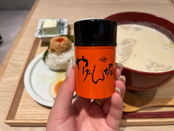 七味もあったよ