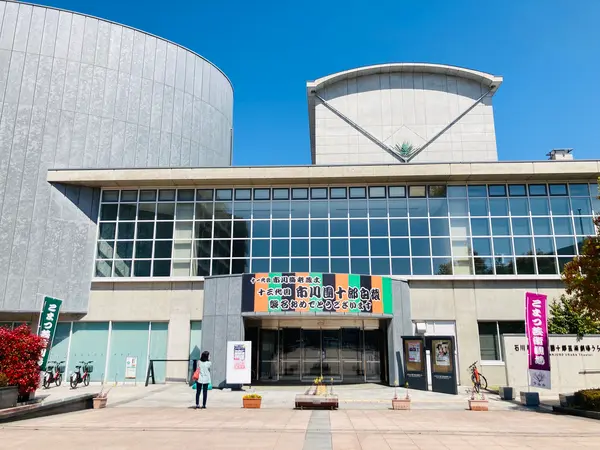 石川県小松市團十郎芸術劇場うらら