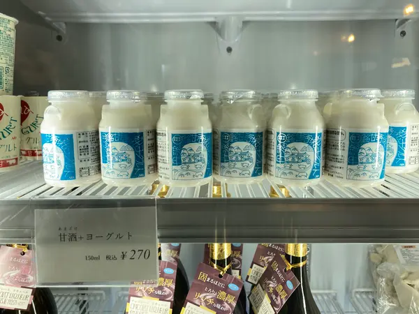 甘酒を使ったヨーグルトも