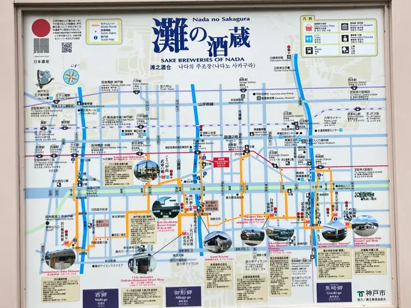 各郷ごとに詳しい案内板があります