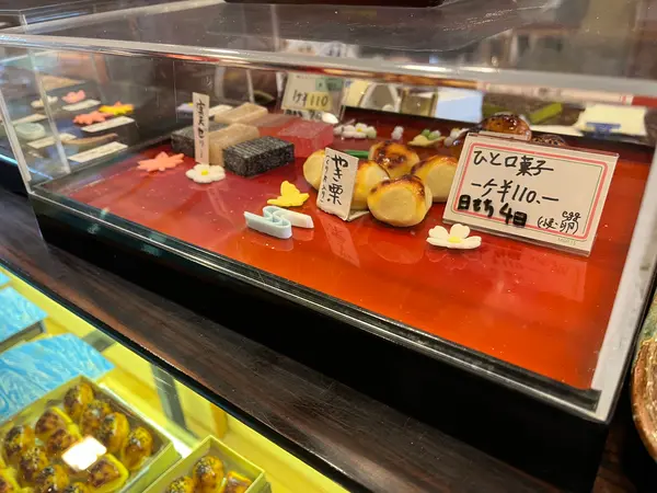 焼き菓子