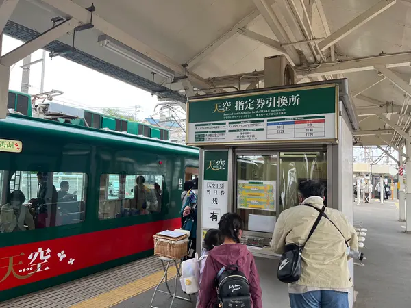 スポット内のおすすめ