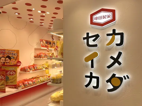 カメダセイカ