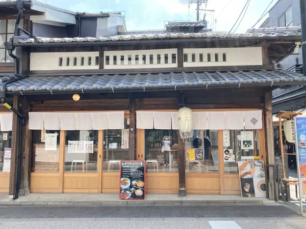 老舗茶舗の店舗をリノベーション