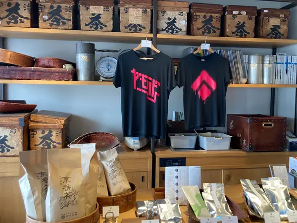 安本さんのお茶も買えます。