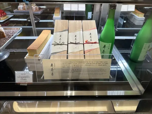 3種類のパッケージから選べる