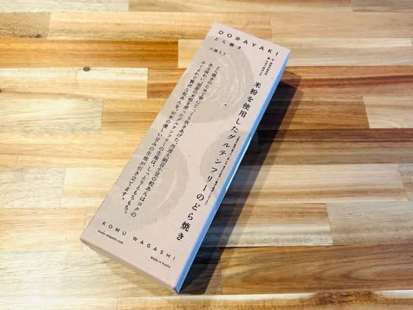 【丹波大納言 どら焼き　6個入り 税込 2,376円】