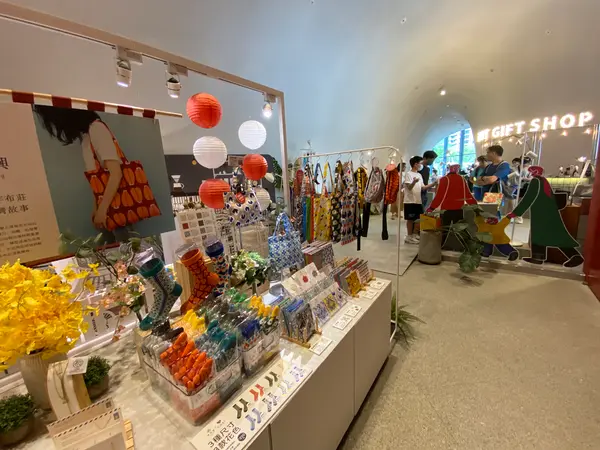 台中國家歌劇院 ナショナルタイチュンシアター