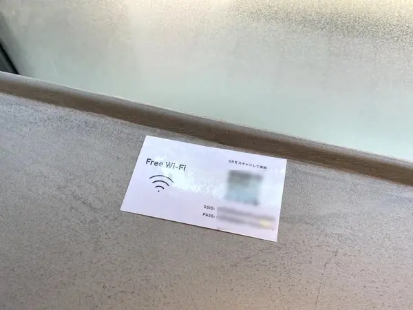 Free Wi-Fi